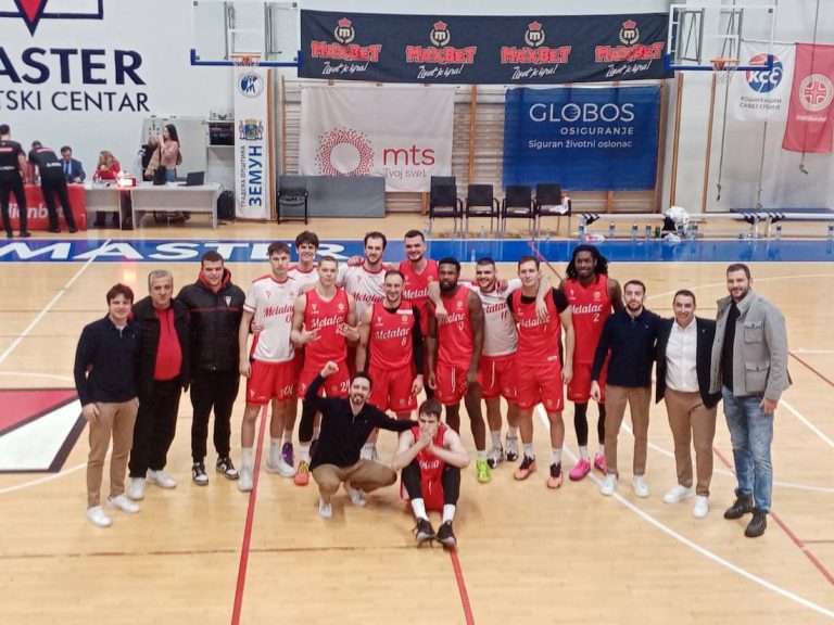 metalac-mladost